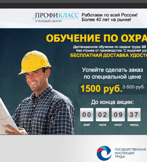 заказать разработку сайта услуг в балтиморе и всем соединенным штатам америки-order services website development in baltimore and the whole usa